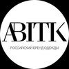 Логотип телеграм канала @abitibrend — ABITI и Bolerokids.ru《Бренд одежды