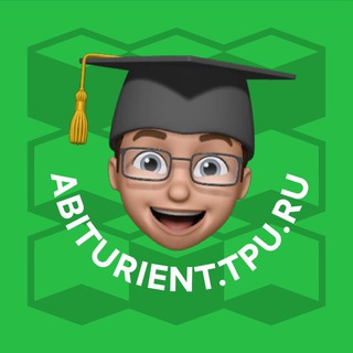 Логотип телеграм канала @abiturient_tpu — Абитуриент ТПУ
