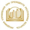 Логотип телеграм канала @abiturient_au — Академия управления | Профориентир