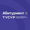 Логотип телеграм канала @abiturient_tusur — Абитуриент ТУСУРа | Поступай правильно!