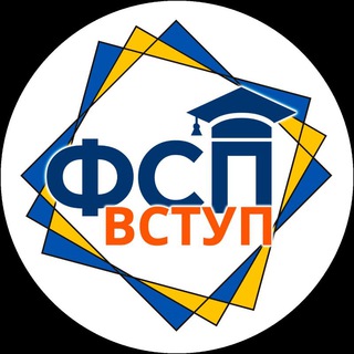 Логотип телеграм -каналу abiturientfspkpi — Абітурієнт ФСП КПІ