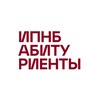 Логотип телеграм канала @abiturientilns — Абитуриенты ИПНБ