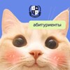 Логотип телеграм канала @abiturients_medici — Абитуриенты MEDICI