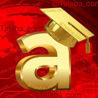 Logo saluran telegram abituriyentlar_ustoz_baholash — Abituriyentlar