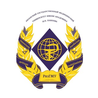 Логотип телеграм канала @abiturrzgmu — Абитуриент | РязГМУ Минздрава России | Университет