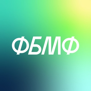 Logo saluran telegram abiturs_pbmp — Абитуриенты ФБМФ МФТИ