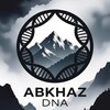 Логотип телеграм канала @abkhazdna — Abkhaz DNA
