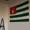 Логотип телеграм канала @abkhazia09 — 𝐀𝐛𝐤𝐡𝐚𝐳𝐢𝐚