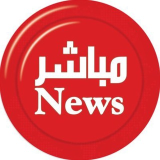 Logo saluran telegram abo_rawa — ابو روعة نيوز