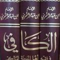 لوگوی کانال تلگرام abo3asemattowmy — نبيل التومي