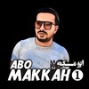 Telegram channel 𝗔𝗕𝗢_𝗠𝗔𝗞𝗞𝗔𝗛 ❶🇸🇦🇪🇬/متجر☚ logo