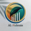 Logo saluran telegram aboasdpubparab — Al-Nahrain Investment