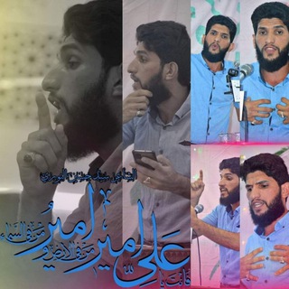 لوگوی کانال تلگرام aboelyaalnory — الشاعر حسين النوري ( ابو إيليا )