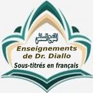 Logo de la chaîne télégraphique aboubacardiallofr - Dr Diallo - Français (sous-titres)