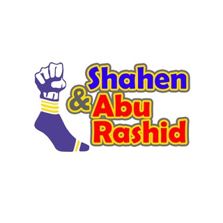 Logo saluran telegram abourashid — أبو راشد & شاهين للأستيراد الجوارب