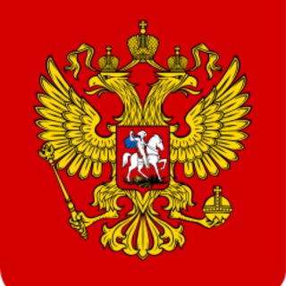 Логотип телеграм канала @about_politic_ru — PoliticRu
