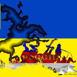 Логотип телеграм канала @about_the_war_in_ukraine — Про Войну в Украине