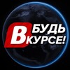 Логотип телеграм канала @about_every_day — НОВОСТИ ДНЯ - ГЛАВНОЕ