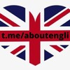 Логотип телеграм канала @aboutengli — Darya | About English