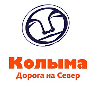 Логотип телеграм канала @aboutmagadan — about #Magadan