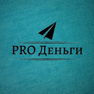 Логотип телеграм канала @aboutmoney23 — PRO 💵