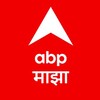 टेलीग्राम चैनल का लोगो abpmajhaofficial — ABP Majha