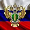 Логотип телеграм канала @abpp_proc — Амурская бассейновая природоохранная прокуратура