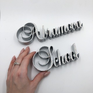 Логотип телеграм канала @abramovaschool — Abramova School