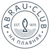 Логотип телеграм канала @abrau_plavni — Сафари отель «Abrau Club на Плавнях»