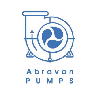 لوگوی کانال تلگرام abravanpump — صنایع پمپ سازی آب روان