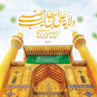 لوگوی کانال تلگرام abraza33 — نكهة حُبّ