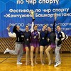 Логотип телеграм канала @abricosa06 — Абрикоса🍑