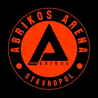Логотип телеграм канала @abrikosarena_stavropol — Abrikos Arena Stavropol