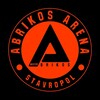 Логотип телеграм канала @abrikosarena_stavropol — Abrikos Arena Stavropol