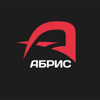 Логотип телеграм канала @abris_ekb — Автоателье АБРИС