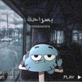 لوگوی کانال تلگرام absaraha — بصراحة :
