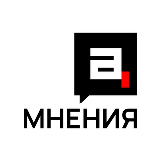 Логотип телеграм канала @absatz_opinion — Абзац. Мнения