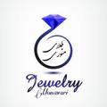 لوگوی کانال تلگرام abshodehm — قیمت طلای آبشده ۱۸ عیار(منوّری)