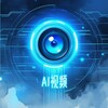 电报频道的标志 abskjdsakjk — AI实时分析网络流量，网络安全