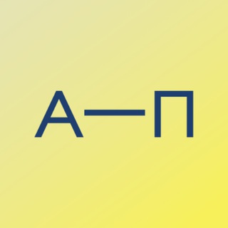 Логотип телеграм канала @absolutehelp — Абсолют-Помощь