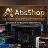 Telegram kanalining logotibi absshop — AbsShop - Комплектующие для компьютера из США. Ташкент, Узбекистан.