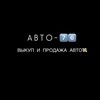 Логотип телеграм канала @abto_car76 — 76-ABTO💸