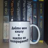 Логотип телеграм канала @abtulyak_books — Life with books and coffee☕️18 