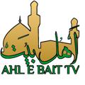 Logo saluran telegram abtv1 — کانال رسمی شبکه مقدسه اهل بیت علیهم السلام