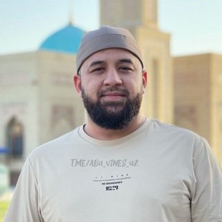 Telegram channel Abdurahmon mufid | Abu Vines | ✅ logo