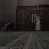 Логотип телеграм канала @abu_bakar009 — Muwahhid❤️‍🩹