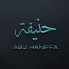 Логотип телеграм канала @abu_hanif_fa — ABU HANIFFA