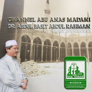 Logo saluran telegram abuanasmadani — Dr Abu Anas Madani Channel