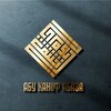 Логотип телеграм канала @abuhanifabaza — АБУ ХАНИФ АБАЗА