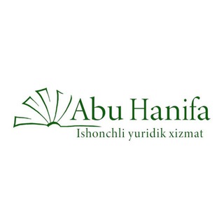 Telegram kanalining logotibi abuhanifalaw — Abu Hanifa | Ishonchli yuridik xizmat